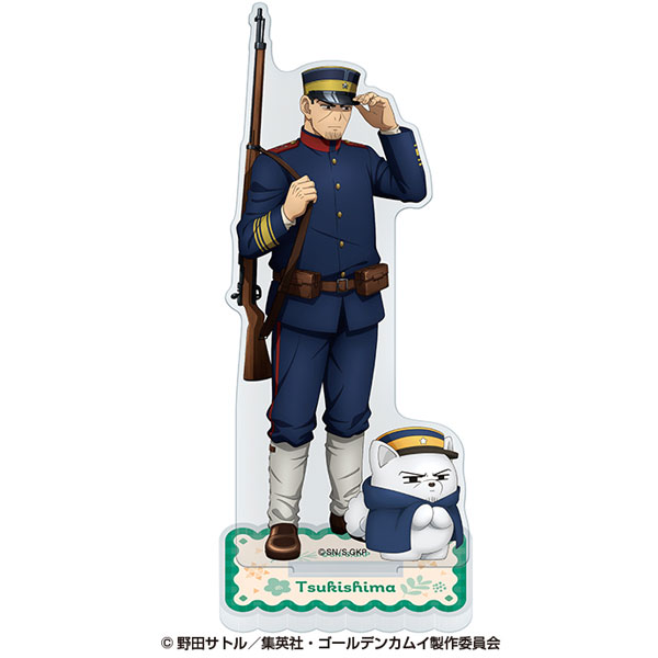 楽天市場】ゴールデンカムイ アシリパ いただきますver. 1/5 完成品