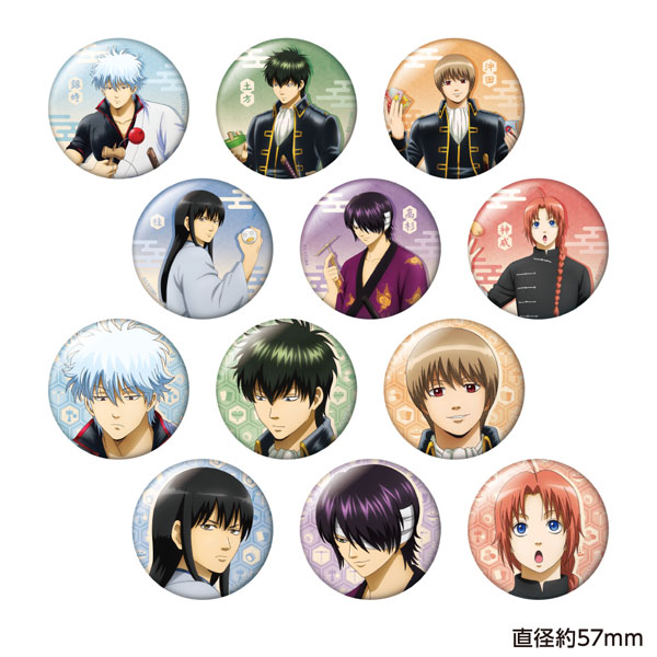 楽天市場】銀魂 ホログラムスクエア缶バッジコレクション 1BOX 6個入り