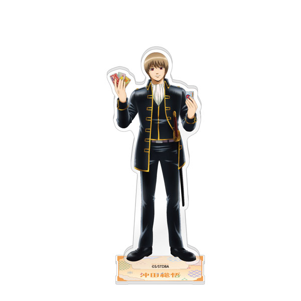 銀魂　アクリルキャラコレクションセット 高杉桂沖田坂本神楽定春近藤月詠妙猿飛 銀魂 アクリルキャラコレクションセット 高杉桂沖田坂本神楽定春近藤月詠妙