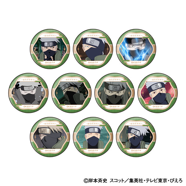 楽天市場】【即納】NARUTO-ナルト- 疾風伝 うちはサスケ 顔コレ缶