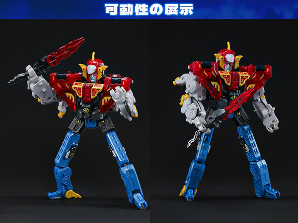 楽天市場】SOFVIPS コロドラゴン ゴールド 完成品フィギュア[ELECTRIC