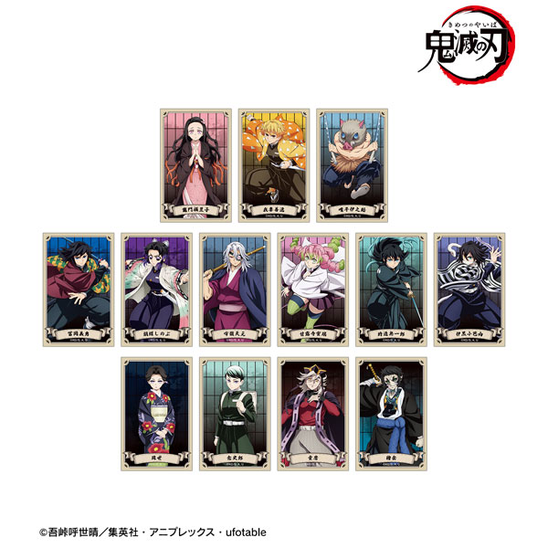 楽天市場】アニメ「鬼滅の刃」 絵札色紙コレクション2 エンスカイ