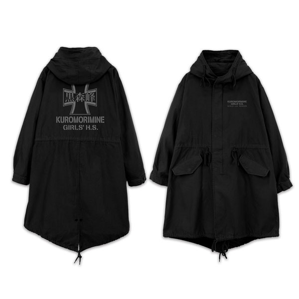 ガールズ＆パンツァー 最終章 黒森峰女学園 M-51ジャケット Ver.3.0/BLACK-XL（再販）[コスパ]【送料無料】《０６月予約》