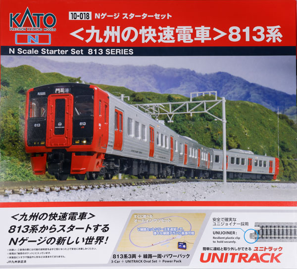 10-018 Nゲージスターターセット 〈九州の快速電車〉813系[KATO]【送料無料】《発売済・在庫品》