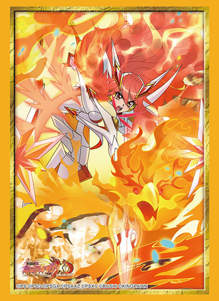 楽天市場】【新品】ブシロード スリーブコレクション HG 4983 戦姫絶唱