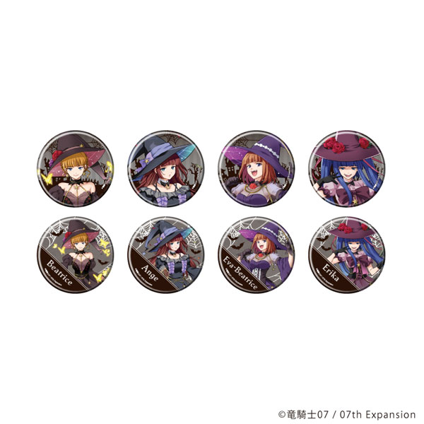 缶バッジ「うみねこのなく頃に」59/ハロウィンver. 描き下ろしイラスト 8個入りBOX[A3]《発売済・在庫品》画像