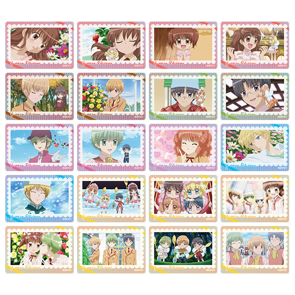 夢色パティシエール オーロラアートコレクション 10パック入りBOX[ムービック]《発売済・在庫品》画像