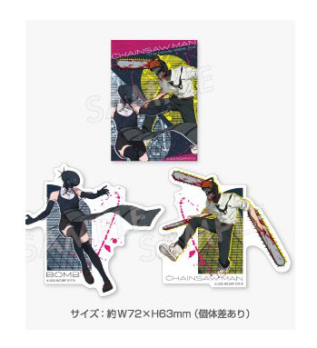 楽天市場】劇場版チェンソーマンレゼ編入場者特典第一弾『恋・花