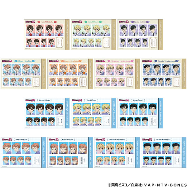 桜蘭高校ホスト部 人の写真を勝手に証明写真館 〜ハルヒ！！ちゃんと女の格好をしろ！！〜、20周年 14個入りBOX[ムービック]《発売済・在庫品》画像