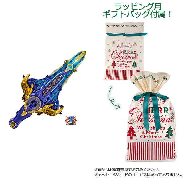 楽天市場】ナンバーワン戦隊ゴジュウジャー 勇動 12個入りBOX (食玩