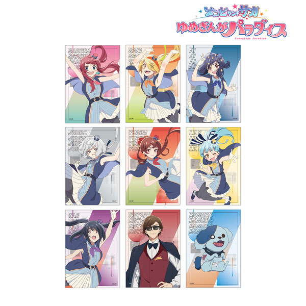 劇場版『ゾンビランドサガ ゆめぎんがパラダイス』 トレーディングブロマイド 9個入りBOX[アルマビアンカ]《02月予約》画像