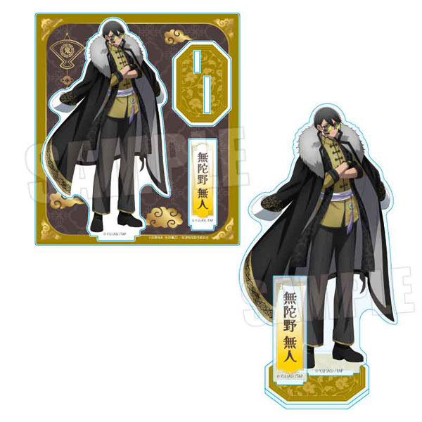 楽天市場】桃源暗鬼 缶バッジ 無陀野無人 中華風マフィアver.[ベル