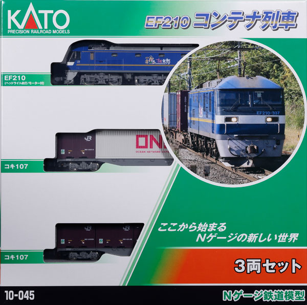 楽天市場】送料無料◇10-045 KATO カトー EF210コンテナ列車 3両セット