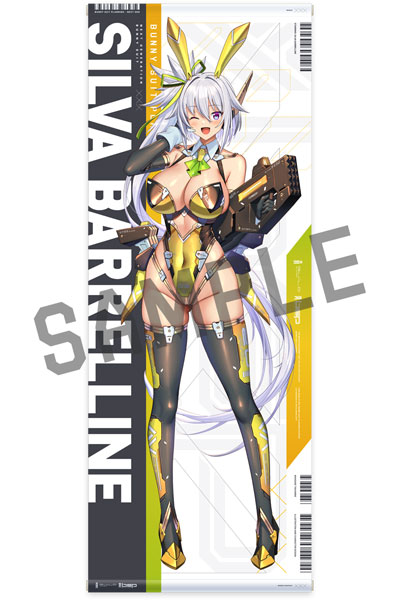 【限定販売】バニースーツプランニング ほぼ等身大タペストリー シルヴァ・バレルライン バニーエージェントVer.[ホビージャパン]《発売済・在庫品》