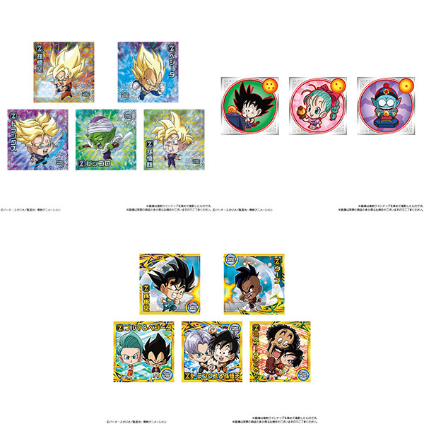 楽天市場】ドラゴンボール40周年記念 オリジナルイラストレーション