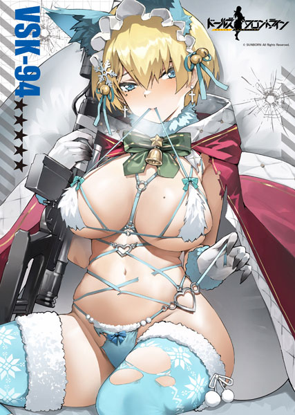 【限定販売】ドールズフロントライン VSK-94 聖夜の警官 立体枕カバー[ファレノ]《発売済・在庫品》