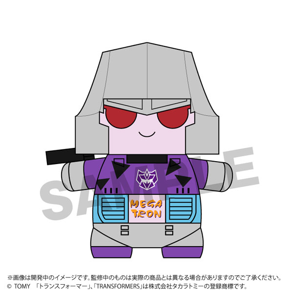 楽天市場】もちぼっつ トランスフォーマー ぬいぐるみ スター