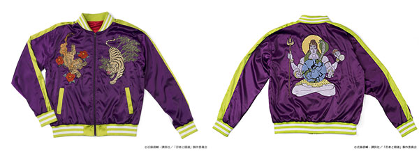 楽天市場】送料無料◇ブルーアーカイブ -Blue Archive- チヒロの