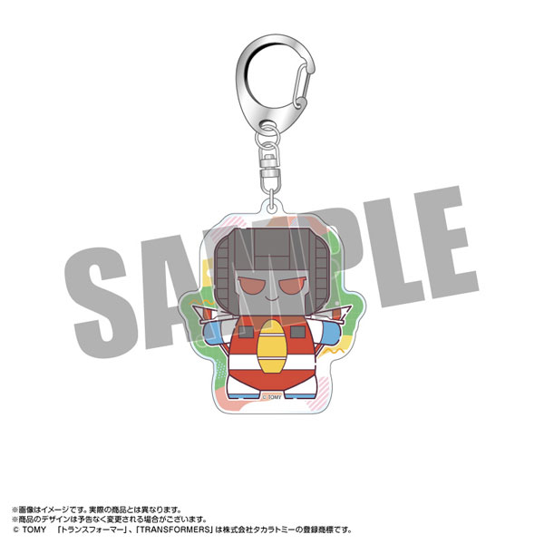 楽天市場】もちぼっつ トランスフォーマー ぬいぐるみ スター