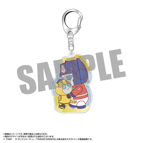 楽天市場】もちぼっつ トランスフォーマー ぬいぐるみ スター