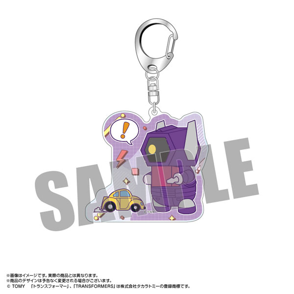 楽天市場】もちぼっつ トランスフォーマー ぬいぐるみ サウンド