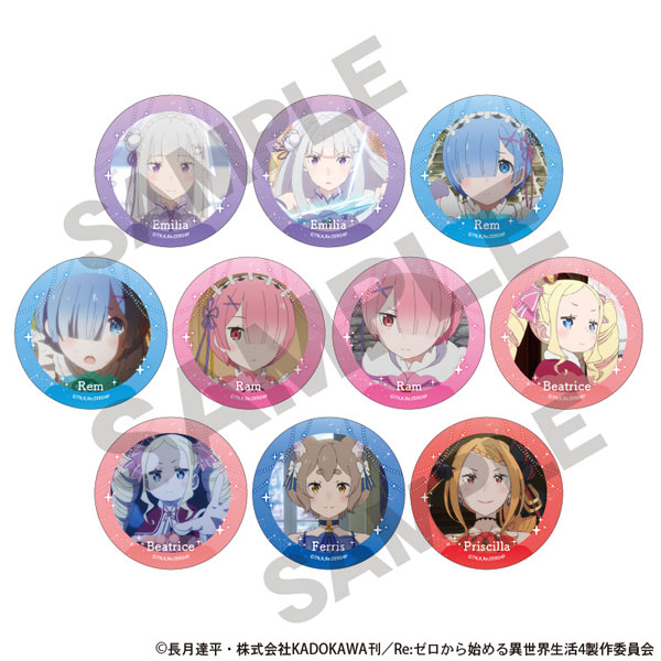 楽天市場】「Re：ゼロから始める異世界生活」3rd season アクリル