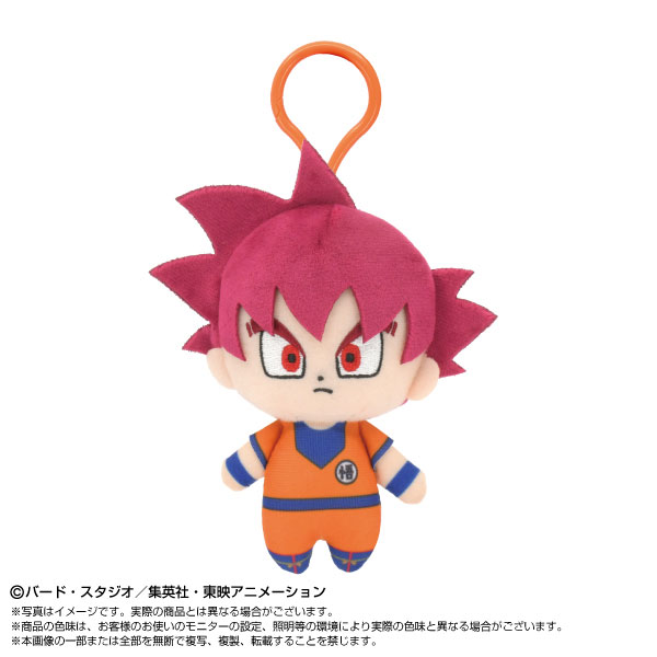 楽天市場】ドラゴンボールZ Chibiぬいぐるみ スーパーサイヤ人 孫悟飯