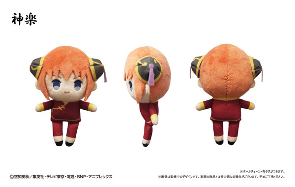 楽天市場】ドルフィンウェーブ 抱き枕カバー 相馬颯[ムービック]《在庫