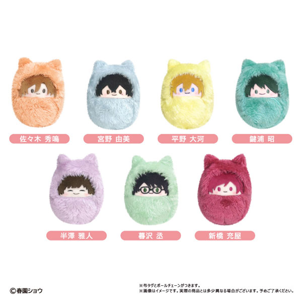 専用ページ 妖怪学校の先生はじめました！ 晴明 くるみたぴぬい fit=scale-down,w=1200