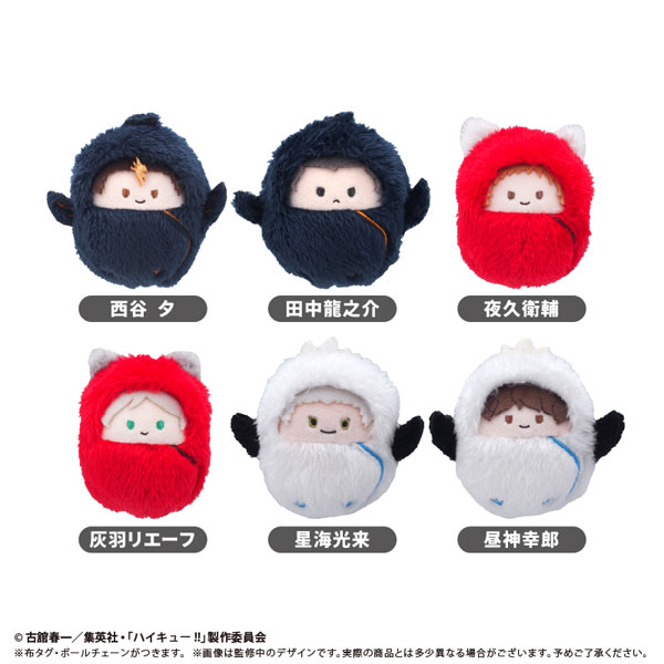 専用ページ 妖怪学校の先生はじめました！ 晴明 くるみたぴぬい 妖怪学校の先生はじめました！ くるみたぴぬい 6個入りBOX[タピオカ