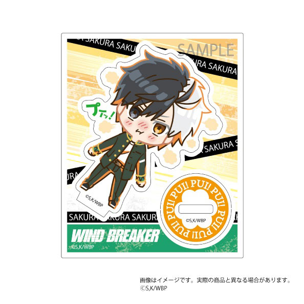 楽天市場】Adokenette 桜遥・蘇枋隼飛・梅宮一 3種セット 『WIND