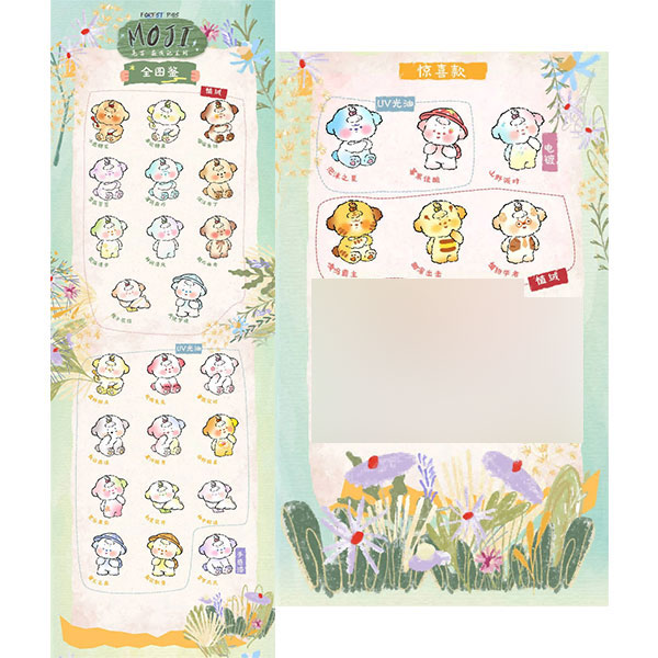 MOJI Pawcademy(パウカデミー)シリーズトレーディングフィギュア 18個入りBOX[FANCY UP]【送料無料】《発売済・在庫品》