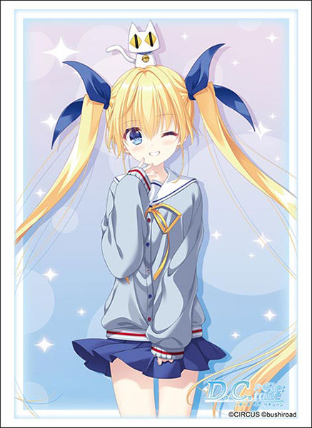 ブシロード スリーブコレクション ハイグレード Vol.5052 D.C. Re：tune 〜ダ・カーポ〜 リチューン『芳乃さくら』 パック[ブシロード]《03月予約》画像