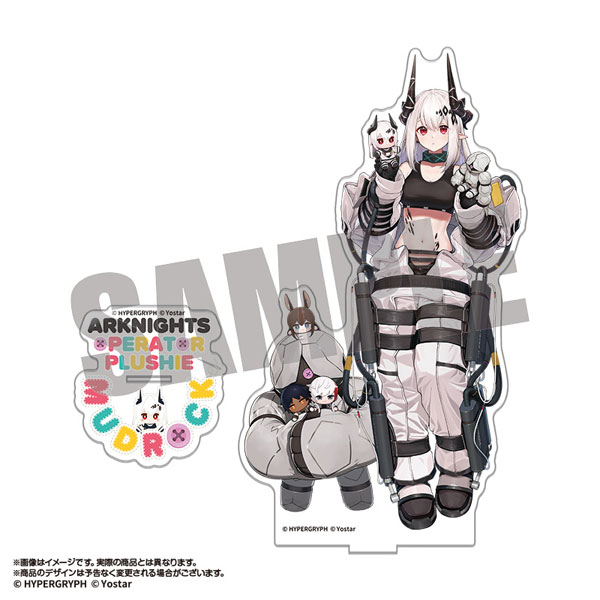 楽天市場】【あみあみ限定特典】【限定販売】アークナイツ ラップ