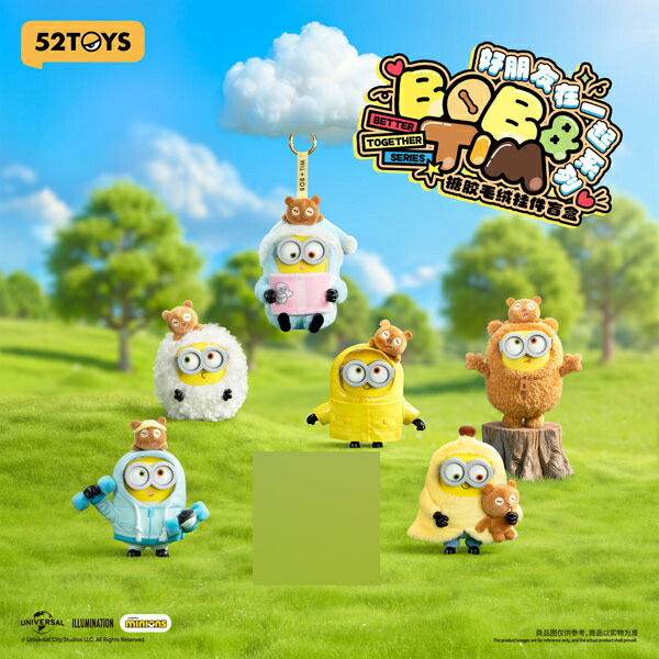楽天市場】【2026年1月発売予約商品！】 52TOYS BLINDBOX ミニオンズ