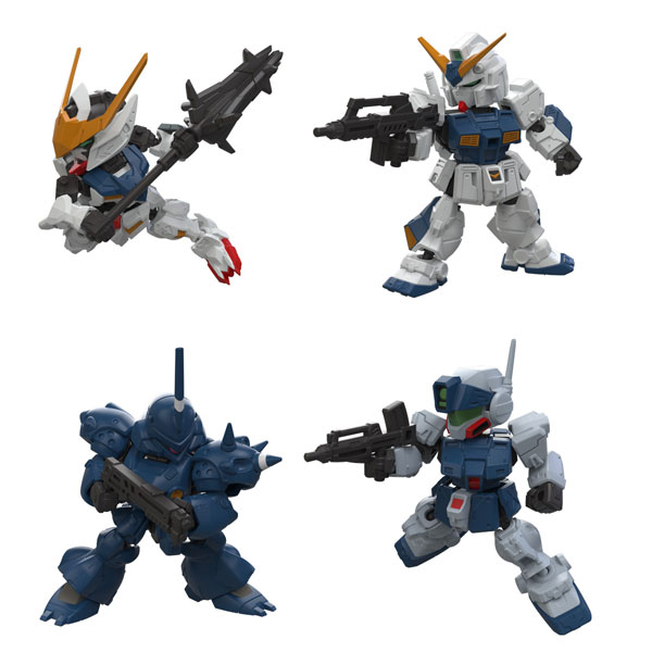 楽天市場】MOBILITY JOINT GUNDAM VOL.12 10個 BOX 食玩 2026/06/29