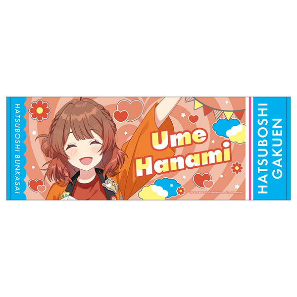 楽天市場】その着せ替え人形は恋をする スポーツタオル 喜多川海夢G