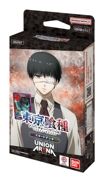 UNION ARENA スタートデッキ 東京喰種トーキョーグール[UA47ST] パック[バンダイ]《発売済・在庫品》画像
