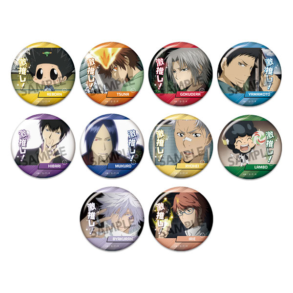 家庭教師ヒットマンREBORN！ 激推し缶バッジコレクション vol.6　50個入りBOX[ホビーストック]《発売済・在庫品》