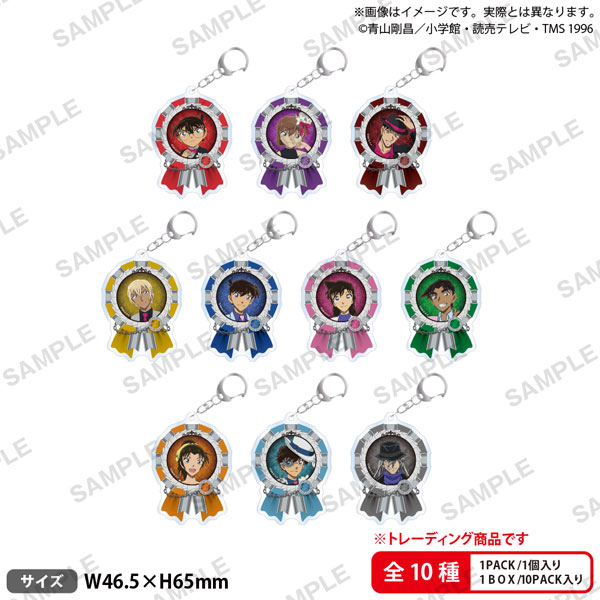 楽天市場】名探偵コナン レンチキュラーアクリルキーホルダー 安室透