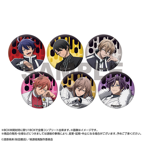 【30個セット】アニメ　桃源暗鬼　ジャージメイド　缶バッジ　桃寺神門 グッズ-バッチ】桃源暗鬼 ジャージメイドトレーディング缶バッジ