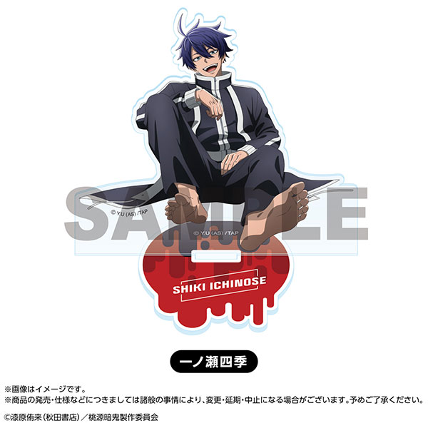 楽天市場】[瑠璃の宝石]描き下ろしアクリルスタンド(荒砥凪/水遊び