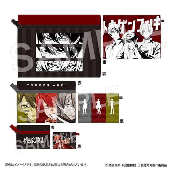 楽天市場】トレーディングホログラム缶バッジ 桃源暗鬼 12個入りBOX