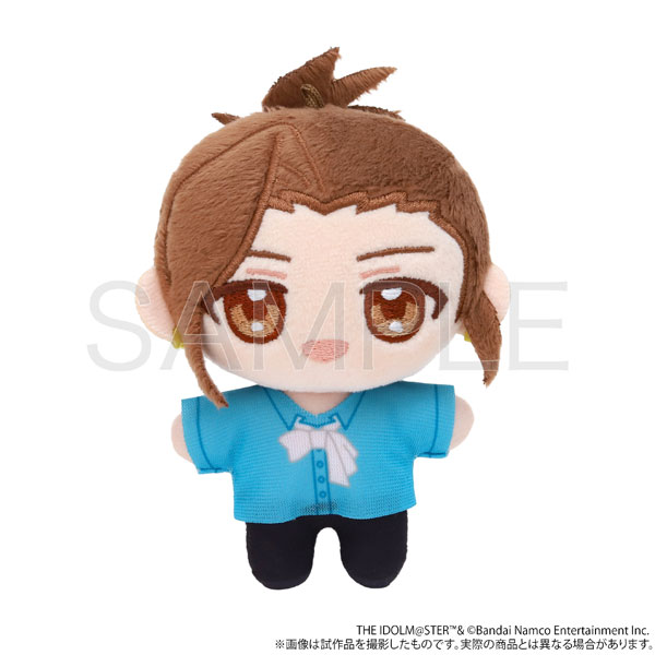 楽天市場】ぬいぐるみ お兄ちゃんはおしまい！ 緒山みはり