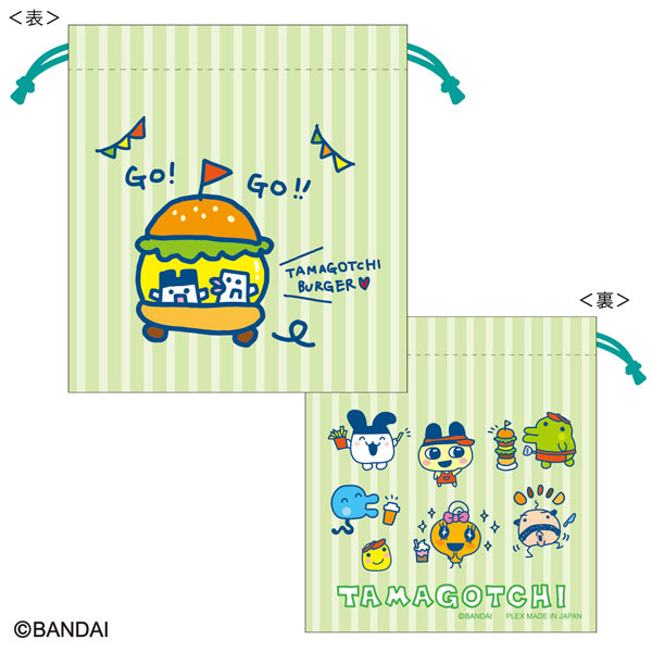 たまごっち 巾着(バーガー)[プレックス]《発売済・在庫品》画像