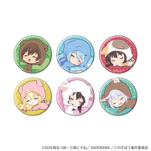 缶バッジ「この素晴らしい世界に祝福を！3」08/アニマルパジャマver. ミニキャライラスト 6個入りBOX[A3]《03月予約》画像