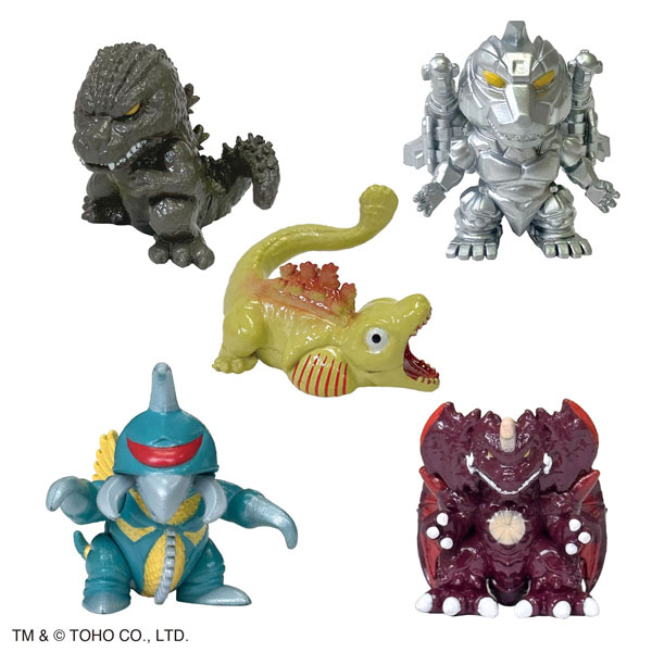 ゴジラ バスボール2　15個入りBOX[東宝]《発売済・在庫品》画像