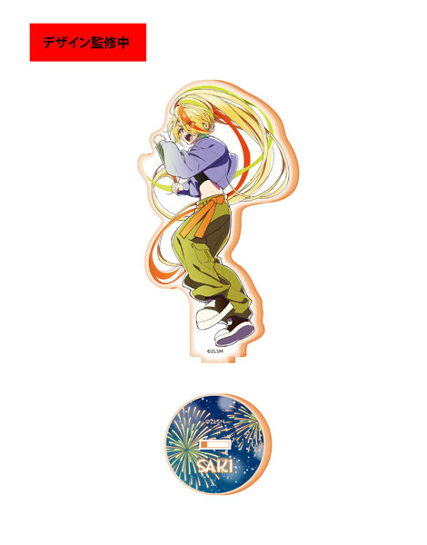 劇場版『ゾンビランドサガ ゆめぎんがパラダイス』 アクリルスタンド 二階堂サキ キービジュアル[ムービック]《04月予約》画像