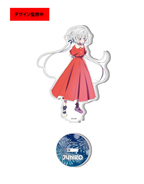 劇場版『ゾンビランドサガ ゆめぎんがパラダイス』 アクリルスタンド 紺野純子 キービジュアル[ムービック]《04月予約》画像