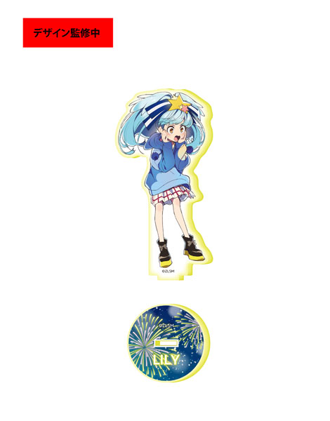 劇場版『ゾンビランドサガ ゆめぎんがパラダイス』 アクリルスタンド 星川リリィ キービジュアル[ムービック]《04月予約》画像